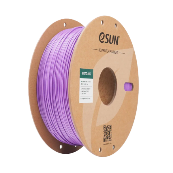 بنفش (PURPLE)