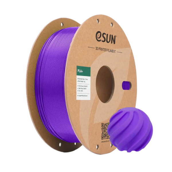 بنفش (PURPLE)