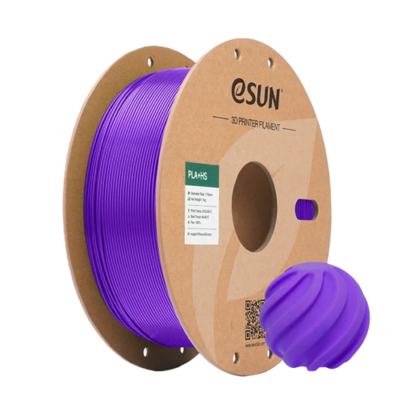 بنفش (PURPLE)