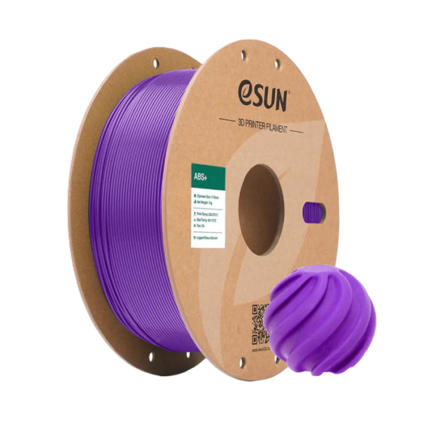 بنفش (PURPLE)