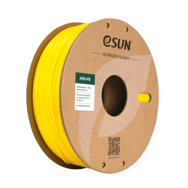 زرد (YELLOW)